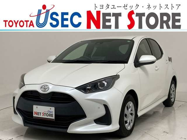 トヨタ ヤリス 