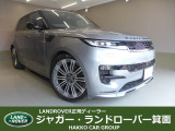 全国納車対応させて頂きます☆ご来店不要!動画サービス実施中!動画を見ながらご商談OK☆無料お電話でのお問合わせ: 営業時間:10:00〜18:30(毎週水曜定休)