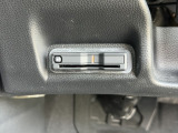 高速道路の通行に便利なETCを装備!セットアップを行えば即ご利用いただけます。