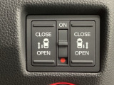 【両側パワースライドドア】両側がパワースライドドアになっており、運転席のスイッチやスマートキーでも開閉が可能です!開口部も広いので乗り降りも楽々♪