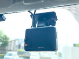 【ドライブレコーダー】ドライブレコーダー装備!走行中はもちろん、あおり運転や事故に遭遇した際、映像で記録し、万一のリスクに備えます。※記録用SDカードはお客様ご自身でご準備いただく必要があります。