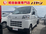 当社ではお車の販売を岡山県・香川県に在住のお客様、岡山県・香川県に隣接する県に在住のお客様のみとさせていただいております。誠に勝手ながら、ご理解とご協力を賜りますようお願い申し上げます。