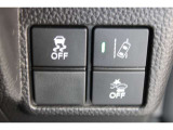 運転は安全第一!横滑りを防止して安全性を高めます。
