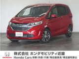 フリードHVの詳細≫ 平成30年式 車検令和9年8月 走行29388km タイプ『HV Gホンダセンシング』ボディカラー『プレミアムクリスタルレッドM』純正Gathersナビ(VXM-184VFI)