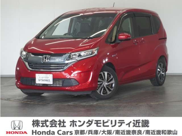 フリード+ 1.5 ハイブリッド G ホンダセンシング