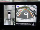 【アラウンドビューモニター&バックモニター】クルマを真上から見下ろしているかのような映像が表示され、周囲の状況がひと目で把握できるので、安心してスマートに駐車できます。駐車が苦手な方にオススメです!