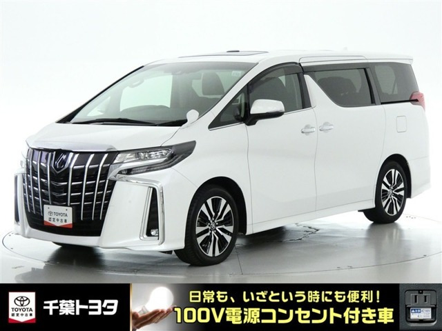 トヨタ アルファード 