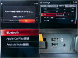 スマホとの相性もバッチリ♪