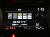 ★タイヤについては、お得なU-Car専用タイヤ、スタッドレスタイヤ、アルミセットなどご用意!★無料TEL『0078-6003-269666』