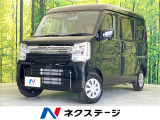 バックカメラ 衝突被害軽減システム 禁煙車 コーナーセンサー