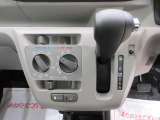 ダイハツ認定中古車は、「車両状態証明書」「約60項目の徹底点検・整備」「内装の徹底清掃と洗浄」「1年間無償保証(車両本体価格30万円以下の車両は3ヶ月または3000kmの保証)」が全車に付いています。