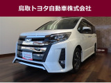 鳥取県内のお客様への販売に限らせていただきます。