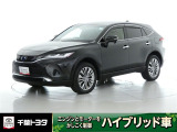 厳選されたトヨタ認定中古車のハリア-です。環境にやさしく燃費性能も良いハイブリット車です。静かな走りによる快適な静粛性の室内を実感できます。