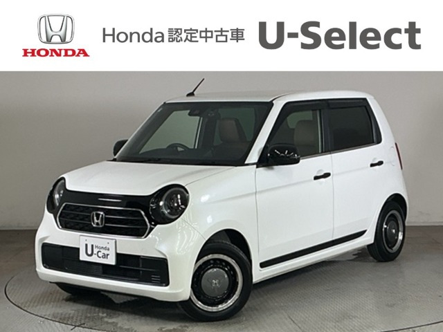 ホンダ N-ONE 
