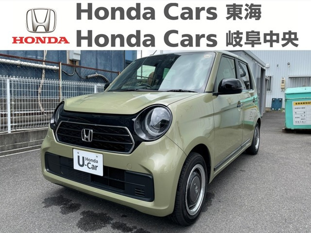 ホンダ N-ONE 