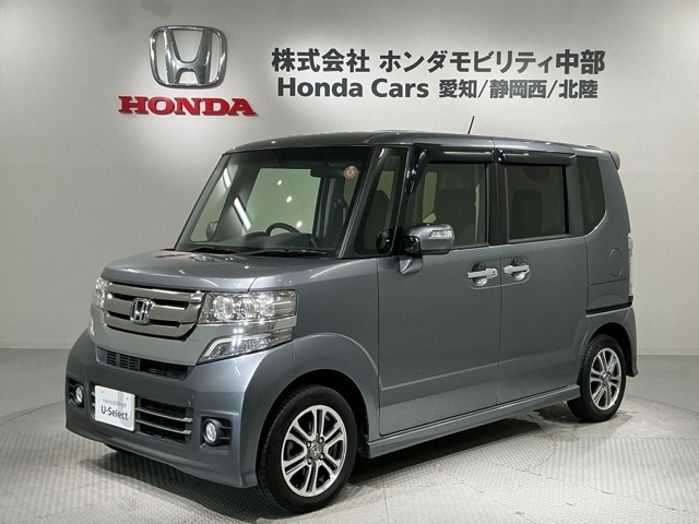 N-BOX+ G 車いす仕様車 