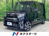 ターボ 4WD 両側電動ドア 全周囲カメラ 9型ディスプレイオーディオ