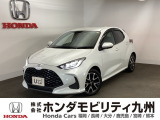 トヨタのヤリスが入庫しました。豊富な在庫の中からお客様にピッタリの1台をお選びください。