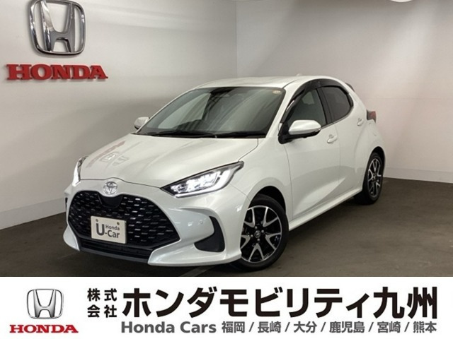 トヨタ ヤリス 