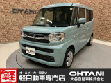 ■軽・普通車の届出済未使用車専門店の大谷自動車■ オールメーカーの届出済未使用車を取り扱っております。気になるお車がありましたらぜひお問い合わせください。お電話もお待ちしております(073-462-0492)