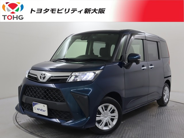 トヨタ ルーミー 