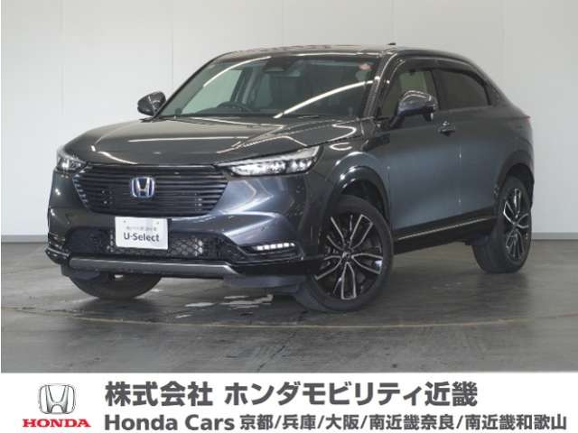 ヴェゼル 1.5 ハイブリッド Z