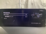 車や障害物だけでなく人や自転車も検知し、ブレーキを自動制御して衝突回避をサポートしてくれるSBS(スマートブレーキサポート)を装備!