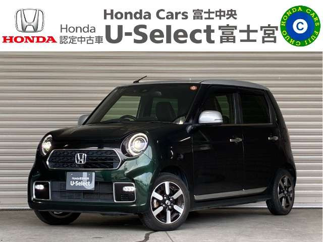 ホンダ N-ONE 
