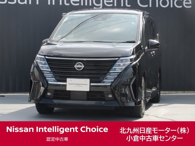 日産 セレナ 