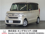 ★H30年式 N-BOX 車検R9年11月迄 走行距離56596km 車両状態証明書4.5点のお車です。