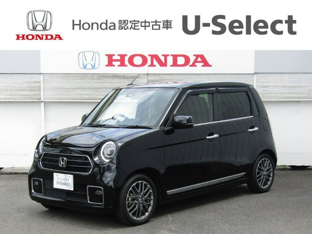 ホンダ N-ONE 