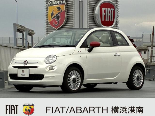 500C 1.2 ポップ 