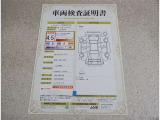 車両検査証明書付きです!だれでも中古車の状態がすぐにわかるよう、車のプロが客観的にチェック。車両の状態やわずかなキズも正確にお伝えします。
