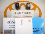スマートキー付。取扱説明書とメンテナンスノートもあります☆品質評価シート付いてます!!