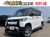 この度は、数多くの掲載車両の中から弊社在庫車両をご覧頂きまして、誠にありがとうございます。お電話でお問い合わせの際は車体番号の末尾3桁をお伝えいただけますとスムーズにお話しさせていただけます。