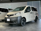 奈良日産中古車!奈良・大阪・京都・兵庫・和歌山・滋賀!その他全国対応可能