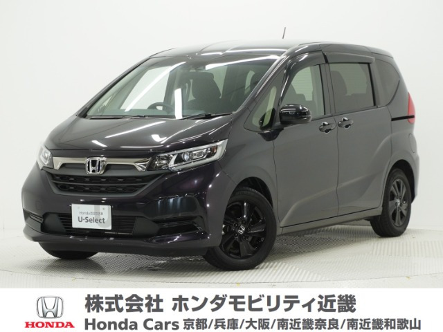 ホンダ フリード 