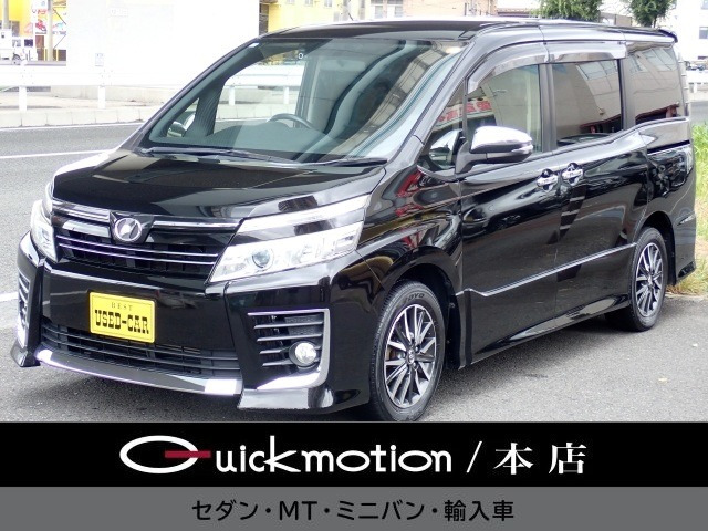 トヨタ ヴォクシー 