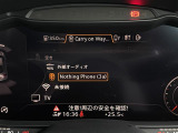 ◆全国納車可能です。納車方法及び費用につきましては、お気軽にコーディネーターまでご相談ください。遠方のご納車の際も我々がしっかりサポートさせて頂きます。お気軽にスタッフまでご相談下さい。