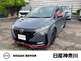 数ある中古車物件の中から弊社物件をご覧頂き、誠にありがとうございます!