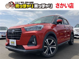 この度は、数多くの掲載車両の中から弊社在庫車両をご覧頂きまして、誠にありがとうございます。お電話でお問い合わせの際は車体番号の末尾3桁をお伝えいただけますとスムーズにお話しさせていただけます。