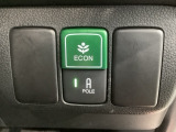 エコモードスイッチで省エネ運転も出来ます。