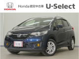 フィットハイブリッド Lパッケージ入荷いたしました、お気軽にお問い合わせください。当社では、お客様に安心してお車をお選びいただくため、ご購入前に現車のご確認をお願いしております。