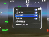 いまや必須装備「ナビゲーション」搭載!知らない場所にスイスイッとドライブ。もう、これなしではハンドルを握れませんね!でも運転中の操作は危険ですのでご注意ですね☆
