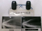 スマートキー付。取扱説明書とメンテナンスノートもあります☆品質評価シート付いてます!トヨタ認定中古車ライト!!