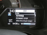 【実走行距離】※撮影時の実走行距離となります。車両の移動等により走行距離が進んでいる場合があります。