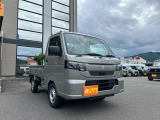 販売エリアは長野県エリアに限らせて頂きます!
