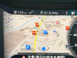 ●純正ナビ:一体感のあるナビは、高級感ある車内を演出してくれます。Bluetooth再生などオーディオ機能も充実しておりますので、運転もより楽しめます♪