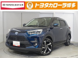 那珂マイカーセンターへ見積、車両状態、保証、納期等詳しくは店舗までお問い合わせください!!■092-411-0444までお気軽にどうぞ。