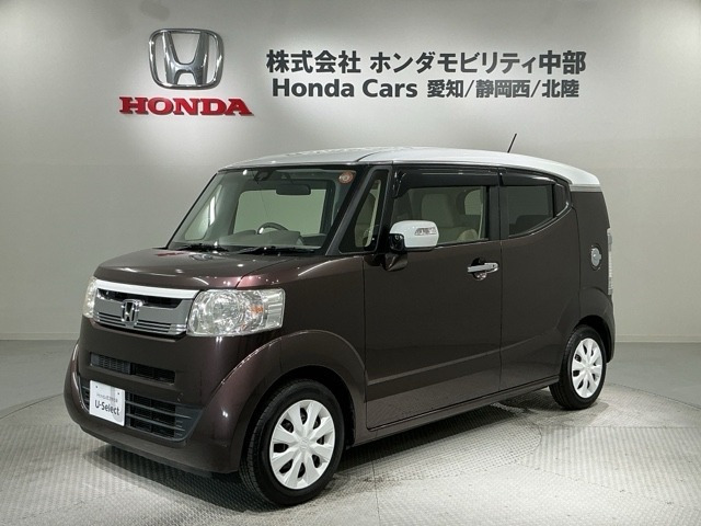ホンダ N-BOXスラッシュ 
